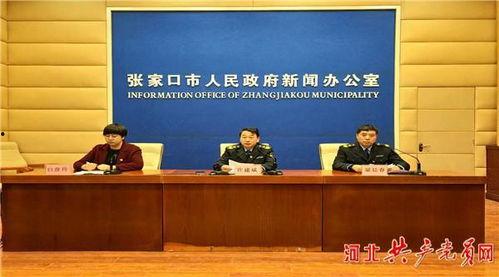 近期食品爆料新闻事件 第2张 近期食品爆料新闻事件 第2张